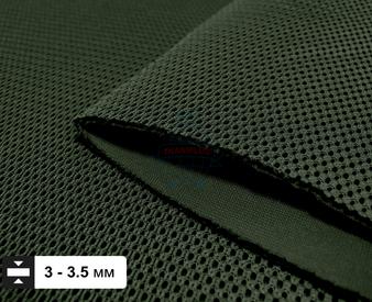 Сетка трехслойная Air Mesh цвет №327 хаки 630 гр/м.п.